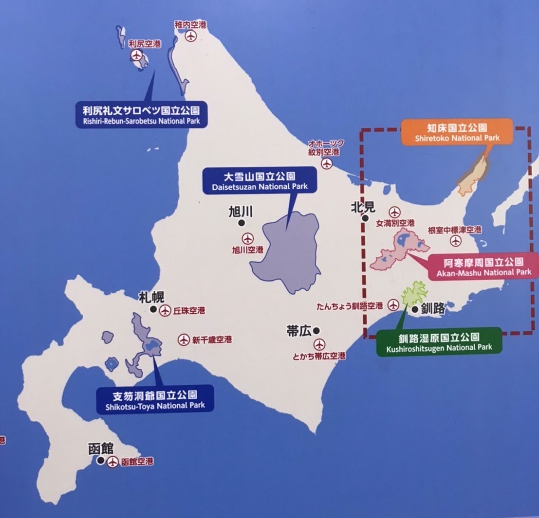 北海道簡易マップ